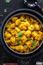 Aloo Jeera