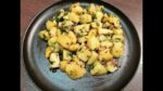 Aloo Jeera